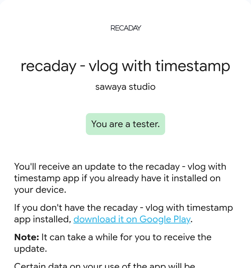 The testing page after opting in. The download link sits in the second paragraph.